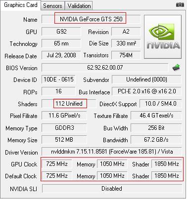 为何多个D 铭鑫GTS250D评测