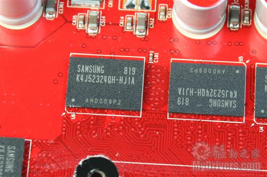 红红火火再升级 铭鑫HD 4850U中国玩家版测试