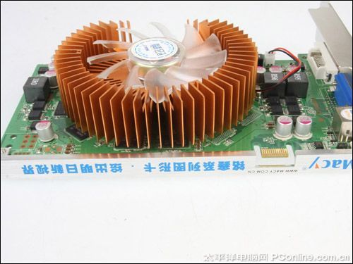 铭鑫 视界风GT130-1024D3TC 96杀手