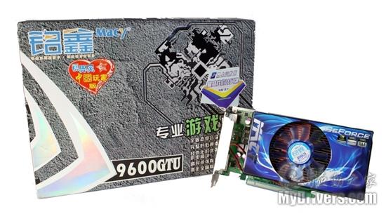 再度进化 视界风9600GTU-512D3中国玩家版评测