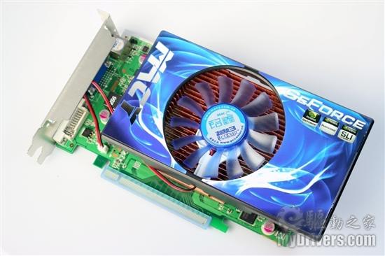 再度进化 视界风9600GTU-512D3中国玩家版评测