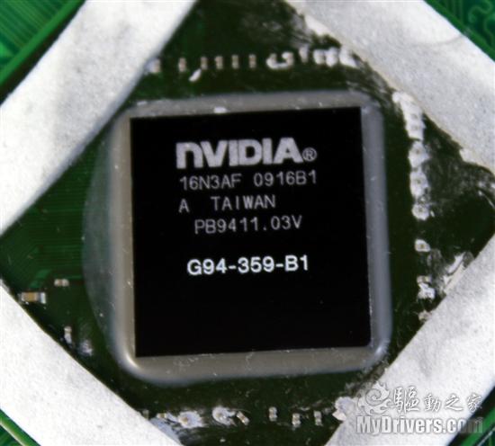 再度进化 视界风9600GTU-512D3中国玩家版评测