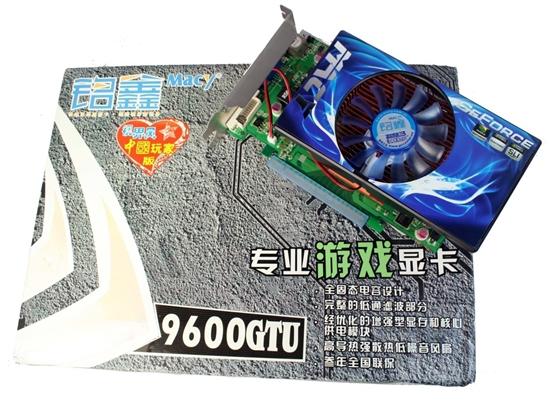再度进化 视界风9600GTU-512D3中国玩家版评测