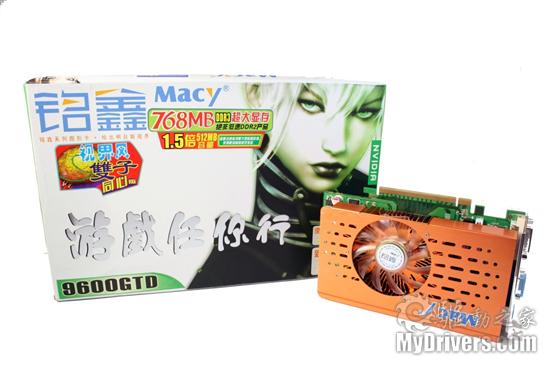 游戏任我行 9600GTD 768D3双子同心版评测