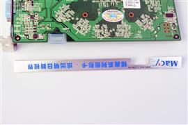 游戏任我行 9600GTD 768D3双子同心版评测
