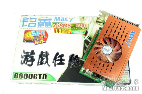 游戏任我行 9600GTD 768D3双子同心版评测