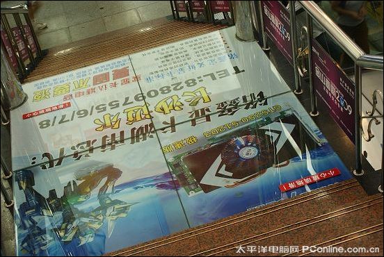 迈尔 迈尔