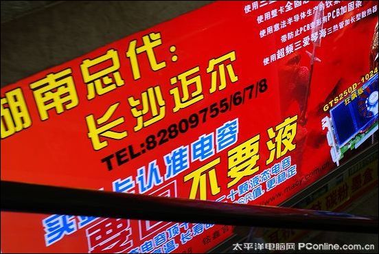 迈尔 迈尔