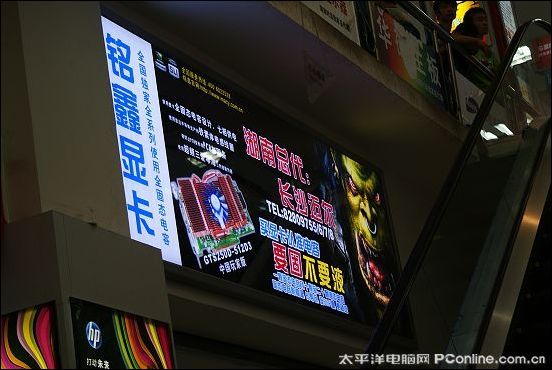 迈尔 迈尔