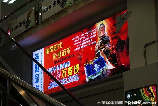 迈尔 迈尔