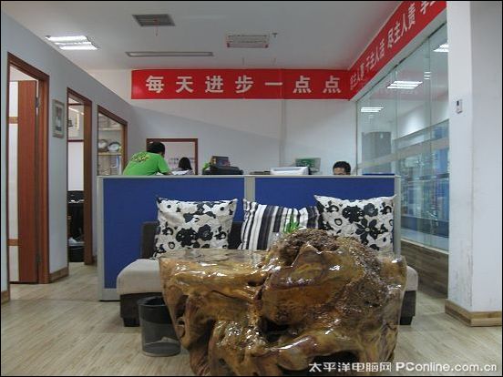 迈尔 迈尔