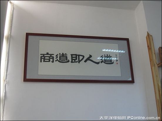 迈尔 迈尔