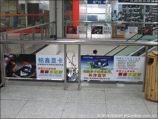 迈尔 迈尔