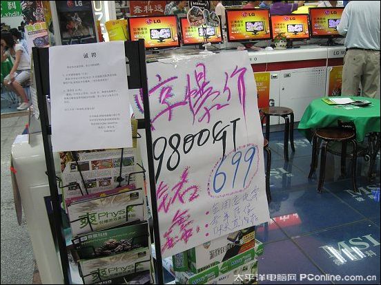 迈尔 迈尔