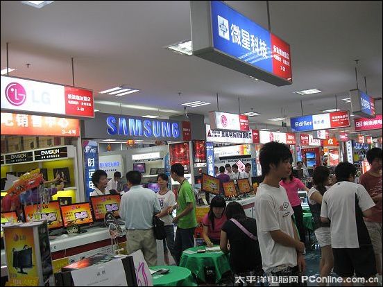 迈尔 迈尔