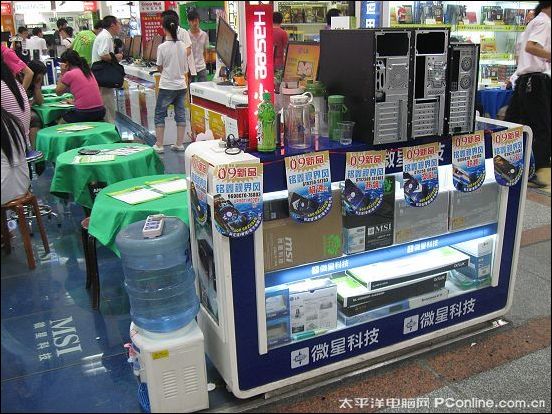 迈尔 迈尔