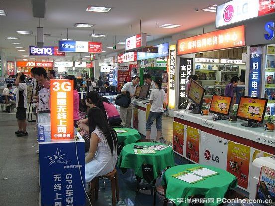 迈尔 迈尔
