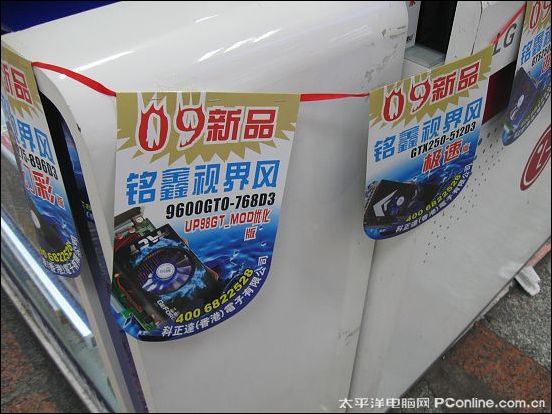 迈尔 迈尔