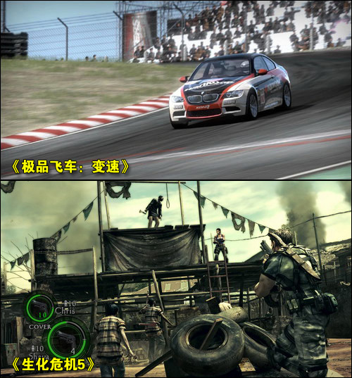 2009年度评测 2009年度评测