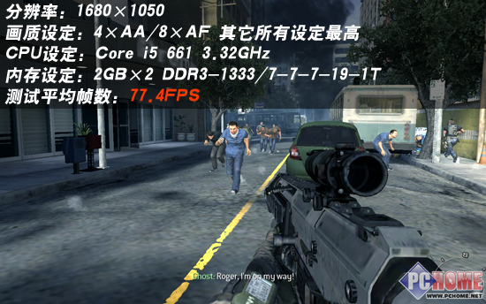 COD系列通吃 铭鑫造出最强GTS250显卡