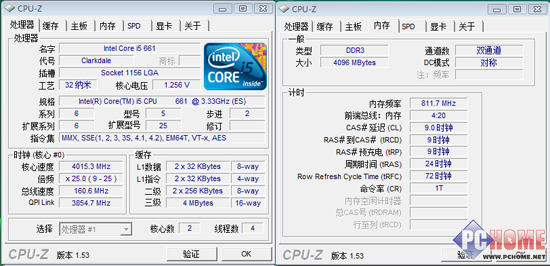 COD系列通吃 铭鑫造出最强GTS250显卡