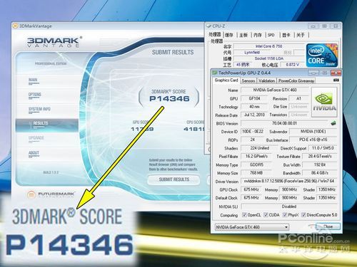 铭鑫 视界风 GTX460-768 D5炫彩版显卡 铭鑫 视界风 GTX460-768 D5炫彩版显卡