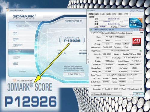 铭鑫 视界风 GTX460-768 D5炫彩版显卡 铭鑫 视界风 GTX460-768 D5炫彩版显卡