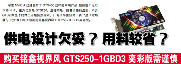 点击放大