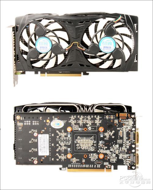 铭鑫 新视界GTX460U 1GBD5中国玩家版 铭鑫 新视界GTX460U 1GBD5中国玩家版
