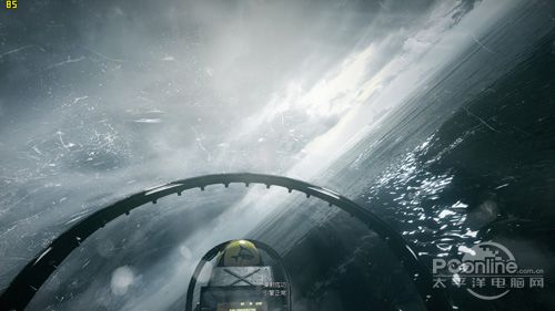BF3 BF3