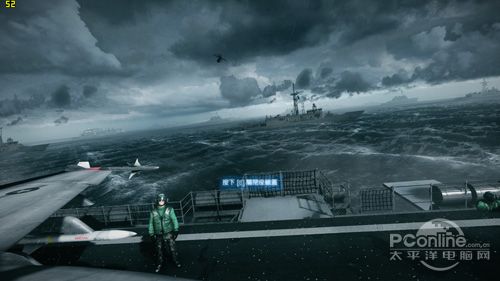 BF3 BF3
