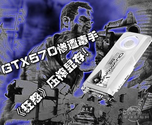 战地3 战地3