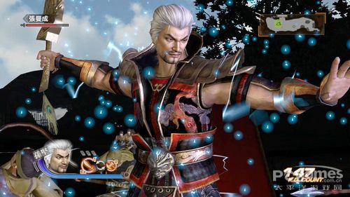 真三国无双;游戏评测;硬件评测 真三国无双;游戏评测;硬件评测