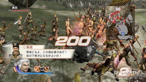 真三国无双;游戏评测;硬件评测 真三国无双;游戏评测;硬件评测