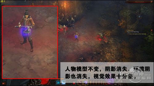 暗黑3画质对比 暗黑3画质对比