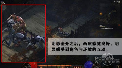 暗黑破坏神3评测;游戏评测;暗黑破坏神3配置 暗黑破坏神3评测;游戏评测;暗黑破坏神3配置