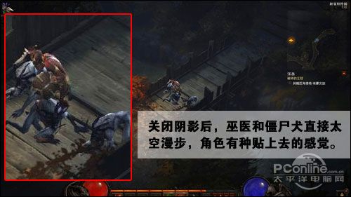 暗黑破坏神3评测;游戏评测;暗黑破坏神3配置 暗黑破坏神3评测;游戏评测;暗黑破坏神3配置
