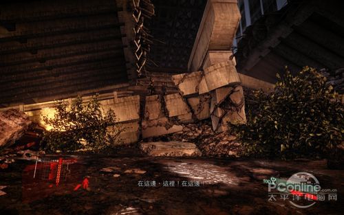 CRYSIS2 CRYSIS2