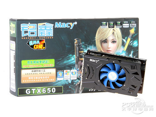 铭鑫GTX650视界风G频版