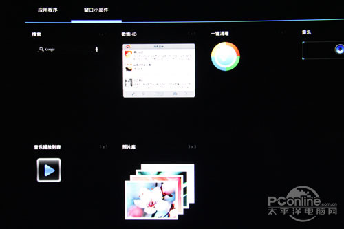 铭鑫 铭鑫