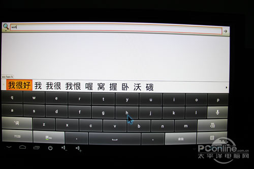 铭鑫 铭鑫