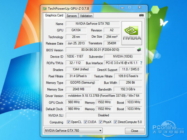 GPU-Z图 GPU-Z图