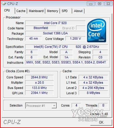 金泰克DDR3 1333内存套装简评