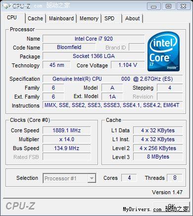 HD 4830再降价 699元铭鑫图能剑HD4830N测试