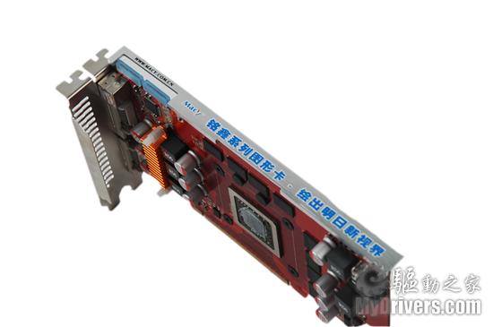 HD 4830再降价 699元铭鑫图能剑HD4830N测试