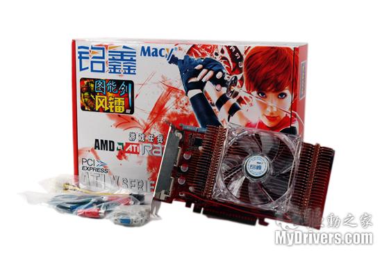 HD 4830再降价 699元铭鑫图能剑HD4830N测试