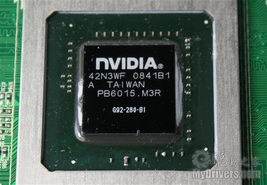 另类规格亦称雄 铭鑫9800GTX+D揭秘